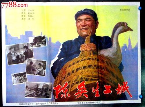 华盛顿复临大学文凭毕业证假的多少钱